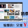 香港6合和彩历史开奖记录2012年